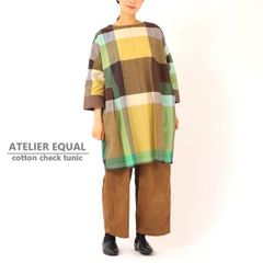 売れ筋商品|||nachukara ナチュカラ コットン 綿 セントラル 裏毛 ボトルネック ベスト NK138078 レディース ファッション 服 大人の ナチュラル ゆったり きれいめ シンプル 楽天市場】nachukara ナチュカラ コットン 綿 セントラル 裏毛