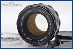 ★極上美品★ ペンタックス PENTAX  Super-Takumar 55mm F2 後期 前後キャップ&レンズフィルター付 ★完動★同梱可 #am407