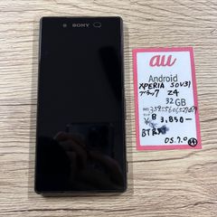 【34】simフリー  Xperia Z4 SOV31 ブラック 32 GB