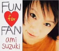 2025年最新】鈴木亜美の人気アイテム - メルカリ