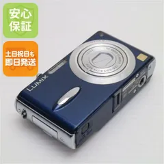 2025年最新】lumix dmc-fx8の人気アイテム - メルカリ