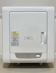 (中古)日立 HITACHI 電気式乾燥機 ホワイトDE-N55FX 中古)日立 HITACHI 電気式乾燥機 ホワイトDE-N55FX 中古)日立