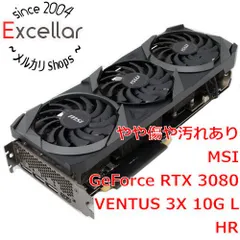 2024年最新】 GeForce-RTX-3080-VENTUS-3X-10G-OCの人気アイテム ...