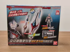 バニラ　ソフビ　サンプル？中国バンダイ？ d8f61f8f.jpg