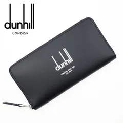 Dunhill ダンヒル 新品メンズラウンドジップカーフレザー長財布 イタリア製黒