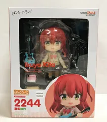 ねんどろいど　ぼっち・ざ・ろっく！　喜多郁代　山田リョウ　2243 2244 ねんどろいど ぼっち・ざ・ろっく！ 喜多郁代 山田リョウ 2243 2244