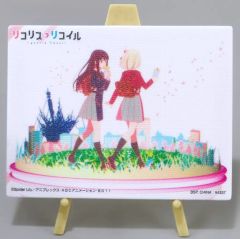 [중고] 잡화 니시키 치다카 & 이노우에 타키나 / ED · 유니폼 이젤 포함 미니 플레이트 [이치 반 쿠지 리콜리스 · 리코일 2 탄] G상