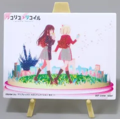 【中古】雑貨 錦木千束＆井ノ上たきな/ED・制服 イーゼル付きミニプレート 「一番くじ リコリス・リコイル 2弾」 G賞