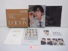 ENHYPEN SUNOO 写真集 DICON VOLUME N°19 ENHYPEN  twEN-ty years oldSUNOO version ソヌ