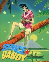 スーパーセール 50％（福袋 2025年最新】スペース☆ダンディの人気アイテム - メルカリ 邦楽