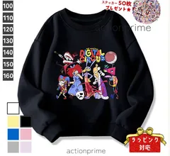 ミッシェルThe Birthdayサンディニスタ他ステッカー8枚セット 2025年最新】the birthday ステッカーの人気アイテム - メルカリ