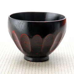 お椀 天然木製 汁椀 しぼり 曙 漆塗り お碗 おわん スープボウル おしゃれ モダン ボウル お茶碗 鉢 和食器 黒 ブラック