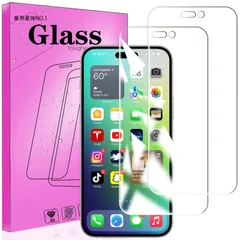 【2枚パック】 対応 iPhone 14 PRO Max 6.7 用のガラス フィルム FOR iPhone 14 Pro MAX 用の強化保護ガラス 対応 iPhone 14 PRO max 用の液晶保護フィルム 【日本旭硝子素材AGC製品 硬度