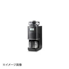 【新品】シロカ コーン式全自動コーヒーメーカーカフェばこPRO CM-6C261 ブラック