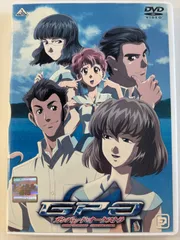 ガンパレード・オーケストラ DVD全巻完結セット Amazon.co.jp: EMOTION the Best ガンパレード・オーケストラ