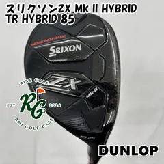 2025年最新】tr hybrid 105の人気アイテム - メルカリ