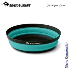 2026年最新】SEA TO SUMMIT(シートゥサミット) クッカー X-セットの