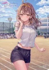 マリヤ・ミハイロヴナ・九条 ロシデレ シークレット バスタオル