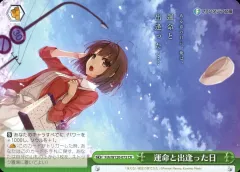 2025年最新】ヴァイス 富士見ファンタジア文庫 vol.2の人気