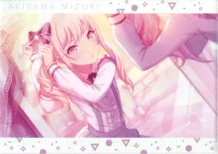 【中古】クリアファイル 暁山瑞希(譲れないこだわり/特訓前) A4クリアファイル vol.2 「プロジェクトセカイ カラフルステージ! feat.初音ミク」