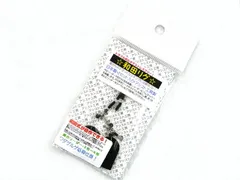 2025年最新】瀬戸内アオリの人気アイテム - メルカリ