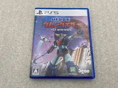 UFOロボ グレンダイザー プレイステーション5 ソフト