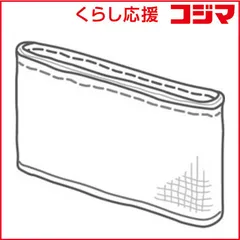 2026年最新】f-vx501の人気アイテム - メルカリ