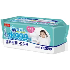 水99.9％ 流せるおしりふき 60枚×3個パックのサムネイル