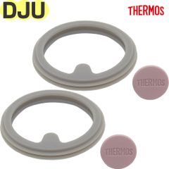 サーモス DJU パッキンセット フォギーピンク 2個セット B-0068771CV0 ×2P 純正交換用部品 THERMOS スープマグ用替えゴムパッキン【ネコポス】