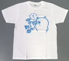 2025年最新】自分ツッコミくま tシャツの人気アイテム - メルカリ