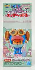BANDAI SPIRITS WCF ワンピース エッグヘッド2 D トニートニー・チョッパー