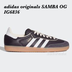 大人気 新品 アディダス オリジナルス サンバ OG  / SAMBA OG  IG6836