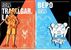 【中古】クリアファイル トラファルガー・ロー＆ベポ A4クリアファイルセット(2枚組) 「一番くじ ワンピース FILM RED」 I賞