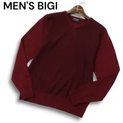 MEN'S BIGI メンズビギ 秋冬 ウール混★ 切替 Vネック ニット セーター Sz.1 メンズ