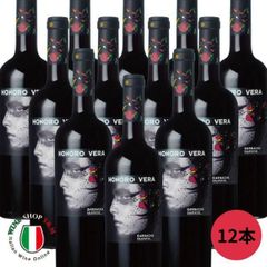 フルボディ赤ワイン オノロ ベラ 12本セット スペイン