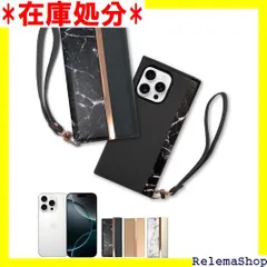 シズカウィル iPhone 16 Pro 用 手帳型 ケース カバー アイファンデ スマホケース ストラップホール ストラップ付 BLACK 1個入り 2255
