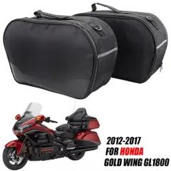 新品 バイク用品 ホンダ ゴールドウィング GL1800 2012-2017 対応 トランク/サイドケース インナーバッグ 収納 防護 カスタムパーツ kkkmel