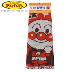 スポーツタオル スリムタオル アンパンマン チーズ 28×80cm （ スポーツ タオル ロングタオル 汗拭き 綿100 吸水 マフラータオル スリム コンパクト キッズ 運動 プール ）