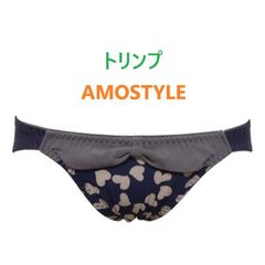 「トリンプ」 AMOSTYLE　ショーツ　 （AMST474 WHU + Mini）　ハート柄×無地シフォン　ネイビー　（M　L）　新品（送料無料）