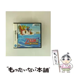 ゼルダの伝説　DS本体系まとめ出品 ゼルダの伝説 DS本体系まとめ出品 ゼルダの伝説DS本体系まとめ出品