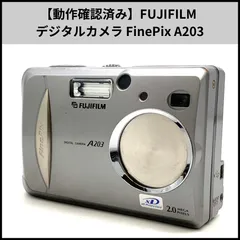 2025年最新】A203 FINEPIXの人気アイテム - メルカリ