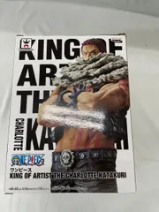 KING OF ARTIST カタクリ　未開封品 楽天市場】ワンピース KING OF ARTIST THE CHARLOTTE KATAKURI
