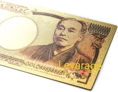 2025年最新】レプリカ一万円札の人気アイテム - メルカリ