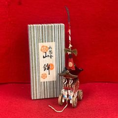美品 希少 京都 祇園祭 菊水鉾 ミニチュア 山鉾 廃盤品 - メルカリ