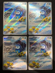 ポッチャマ m2 085/080 AR 4枚セット コンプオフ【ファボPK995】