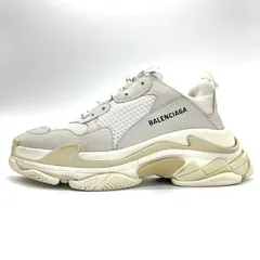 バレンシアガ　トリプルS 27cm 41 vectorpremium_202-902402030002