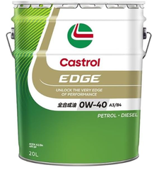 カストロール　エンジンオイルEDGE 0W-40 20L API SP 4輪ガソリン/ディーゼル車両用全合成油