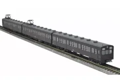 Nゲージ 鉄道模型セット Amazon | TOMIX Nゲージ 国鉄 72・73形 南武線 セット 98489