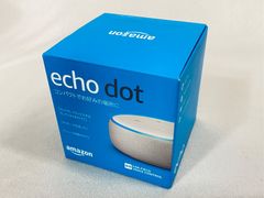 amazon echo dot 第3世代 ホワイト 未使用品