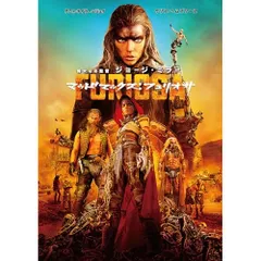 2025年最新】アニャ・テイラージョイの人気アイテム - メルカリ